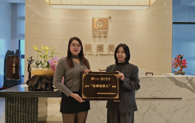 恭喜缅甸阿丹成功签约翌芙莱