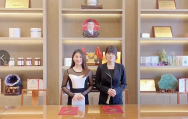 恭喜广东省深圳市李女士成功签约翌芙莱。