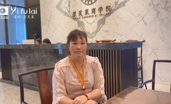 江苏无锡丁女士分享加盟感言