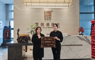 恭喜广西壮族自治区柳州市鱼峰区黎素芳成功签约翌芙莱